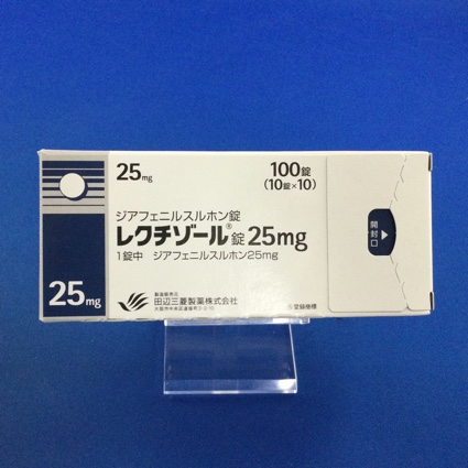 レクチゾール錠25mg