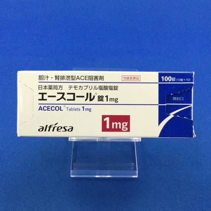 エースコール錠１ｍｇ
