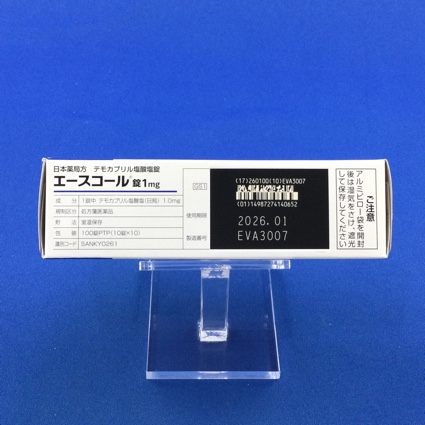 エースコール錠１ｍｇ