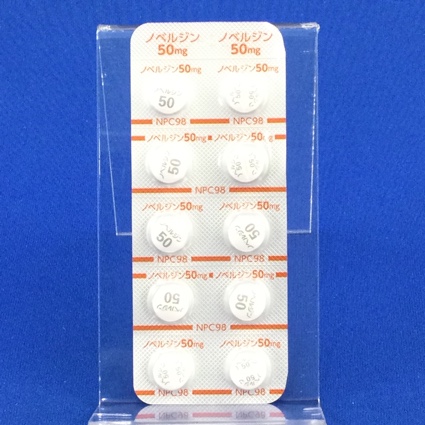 ノベルジン錠５０ｍｇ