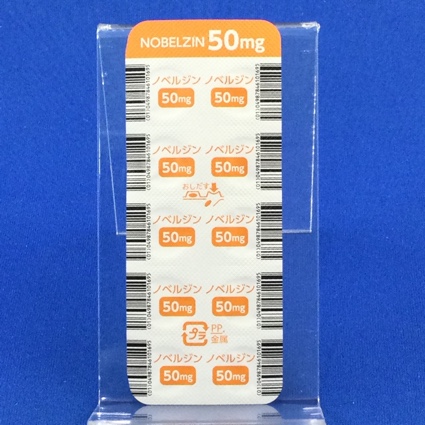 ノベルジン錠５０ｍｇ
