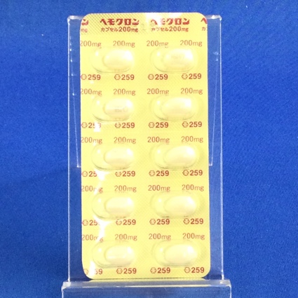 ヘモクロンカプセル２００ｍｇ