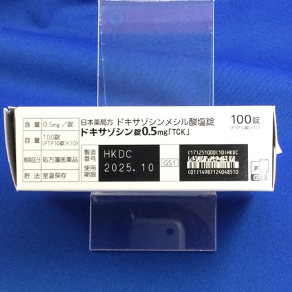 ドキサゾシン錠０．５ｍｇ「ＴＣＫ」