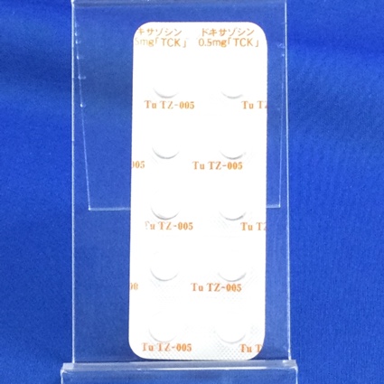 ドキサゾシン錠０．５ｍｇ「ＴＣＫ」