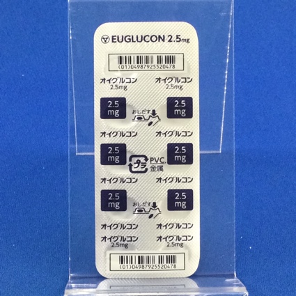 オイグルコン錠２．５ｍｇ