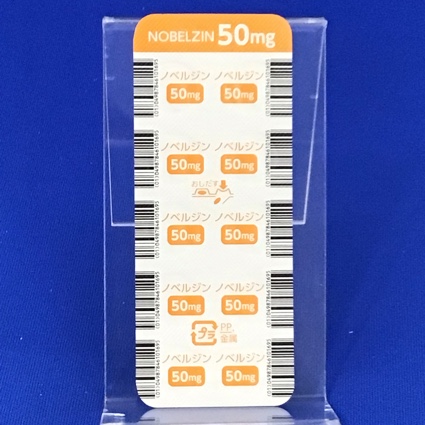 ノベルジン錠５０ｍｇ