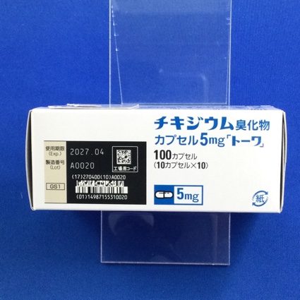 チキジウム臭化物カプセル５ｍｇ「トーワ」