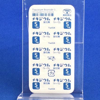 チキジウム臭化物カプセル５ｍｇ「トーワ」