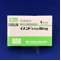 イメンドカプセル８０ｍｇ