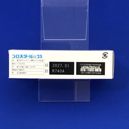 プロスタール錠２５