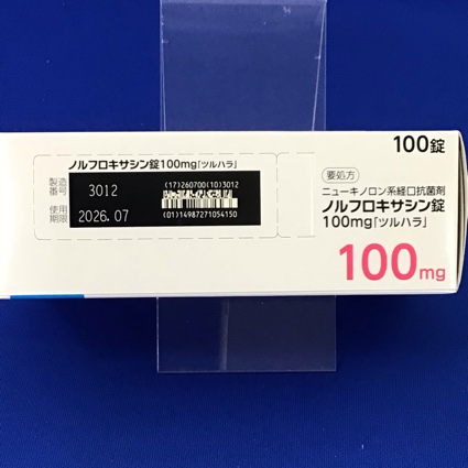 ノルフロキサシン錠１００ｍｇ「ツルハラ」　【未開封のみ買取りOK】