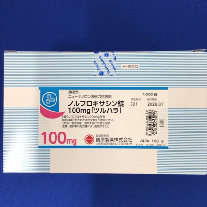 ノルフロキサシン錠１００ｍｇ「ツルハラ」　【未開封のみ買取りOK】
