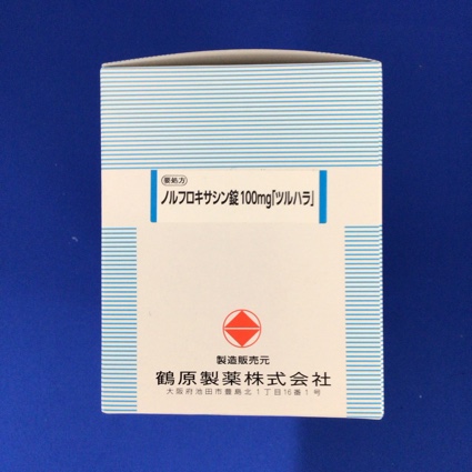 ノルフロキサシン錠100mg「ツルハラ」 【未開封のみ買取りOK】