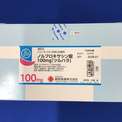 ノルフロキサシン錠１００ｍｇ「ツルハラ」　【未開封のみ買取りOK】