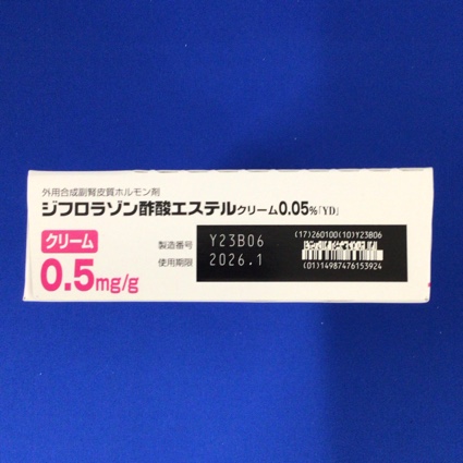 ジフロラゾン酢酸エステルクリーム０．０５％「ＹＤ」