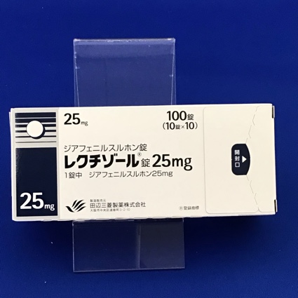 レクチゾール錠25mg