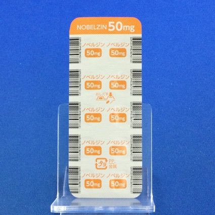 ノベルジン錠５０ｍｇ