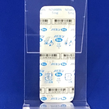 ノバミン錠５ｍｇ