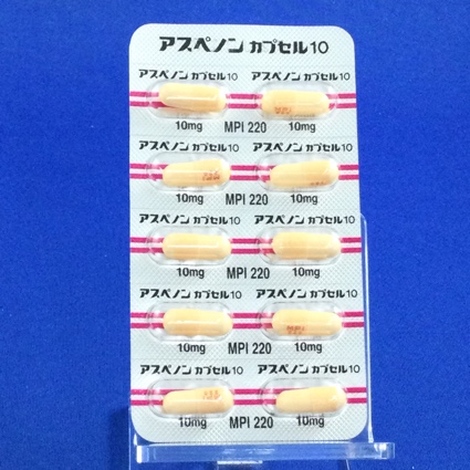 アスペノンカプセル１０
