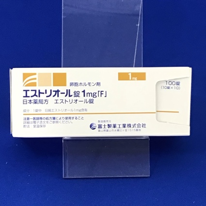 エストリオール錠1mg「F」