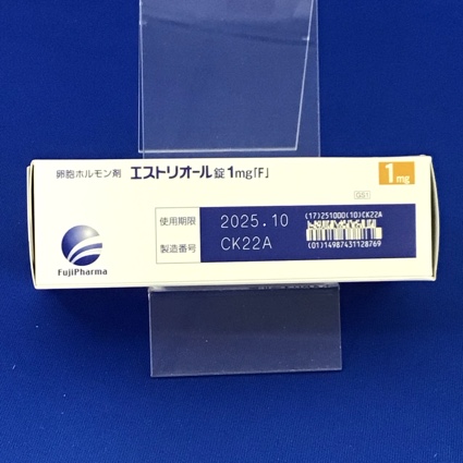 エストリオール錠１ｍｇ「Ｆ」