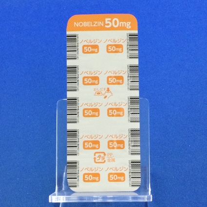 ノベルジン錠５０ｍｇ