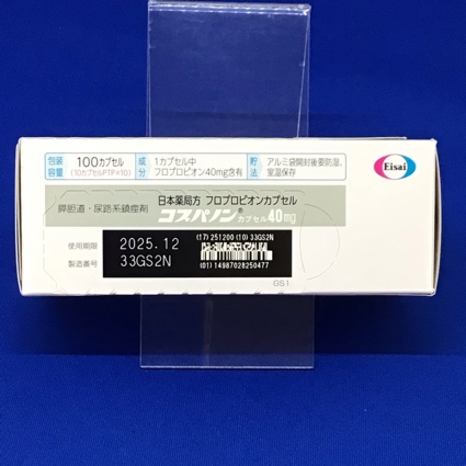 コスパノンカプセル４０ｍｇ