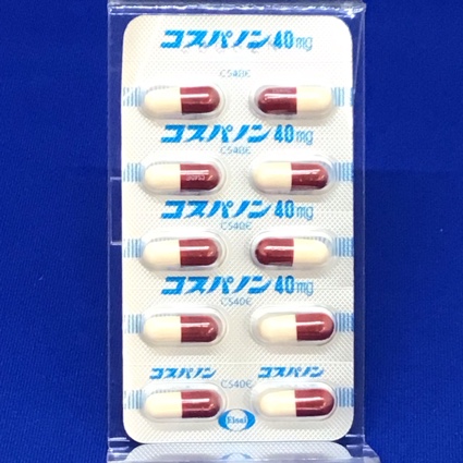 コスパノンカプセル４０ｍｇ