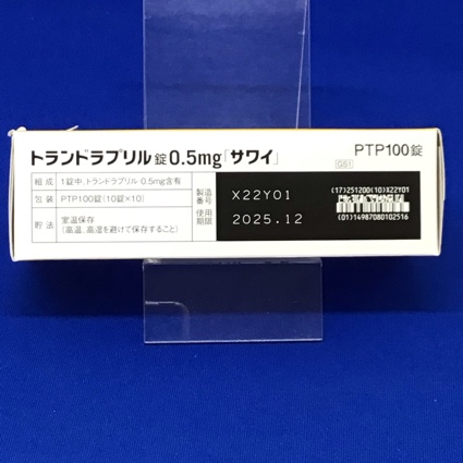 トランドラプリル錠０．５ｍｇ「サワイ」