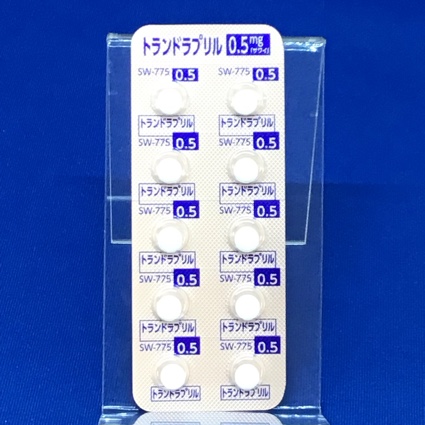 トランドラプリル錠０．５ｍｇ「サワイ」