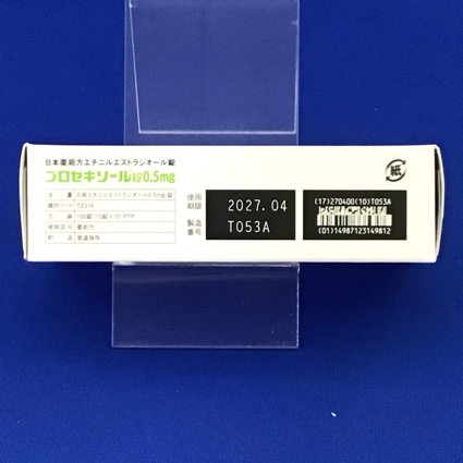 プロセキソール錠０．５ｍｇ