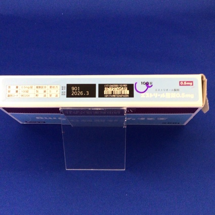 エストリール腟錠０．５ｍｇ