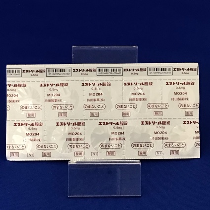 エストリール腟錠０．５ｍｇ