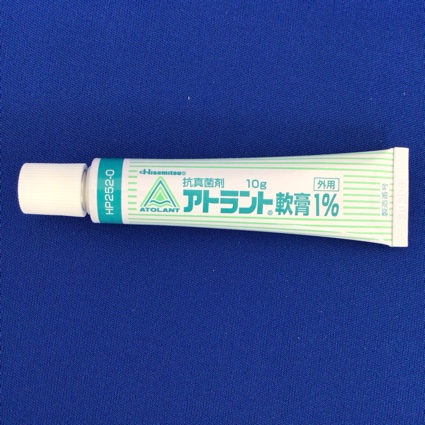 アトラント軟膏１％