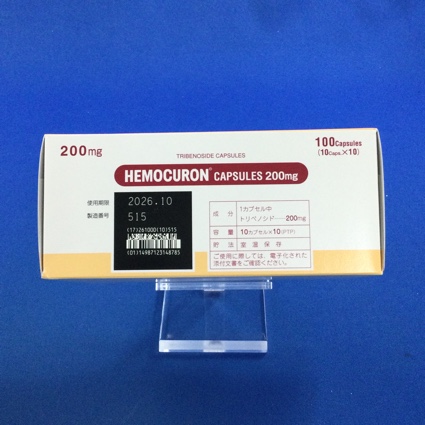 ヘモクロンカプセル２００ｍｇ