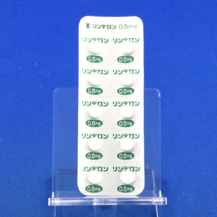 リンデロン錠０．５ｍｇ