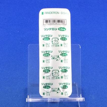 リンデロン錠０．５ｍｇ