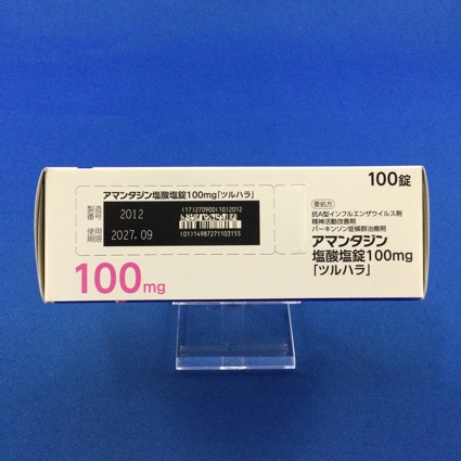 アマンタジン塩酸塩錠１００ｍｇ「ツルハラ」