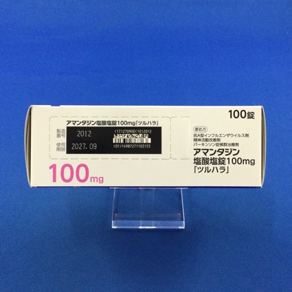 アマンタジン塩酸塩錠１００ｍｇ「ツルハラ」