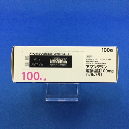 アマンタジン塩酸塩錠１００ｍｇ「ツルハラ」