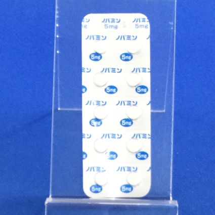 ノバミン錠５ｍｇ