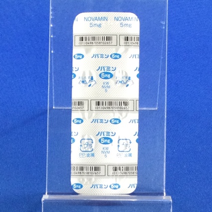 ノバミン錠５ｍｇ