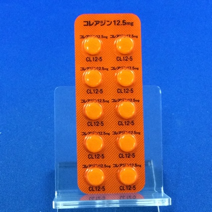 コレアジン錠１２．５ｍｇ