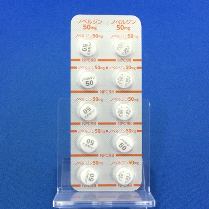 ノベルジン錠５０ｍｇ