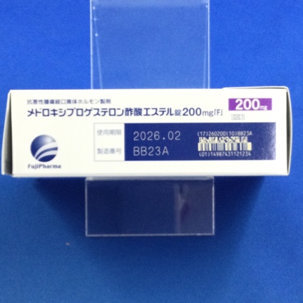 メドロキシプロゲステロン酢酸エステル錠２００ｍｇ「Ｆ」