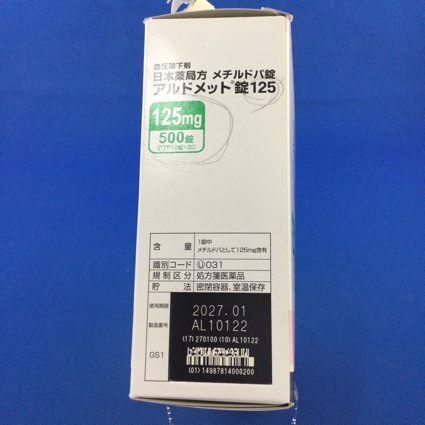 アルドメット錠１２５