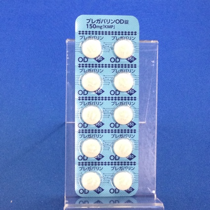 プレガバリンＯＤ錠１５０ｍｇ「ＫＭＰ」