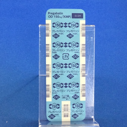 プレガバリンＯＤ錠１５０ｍｇ「ＫＭＰ」
