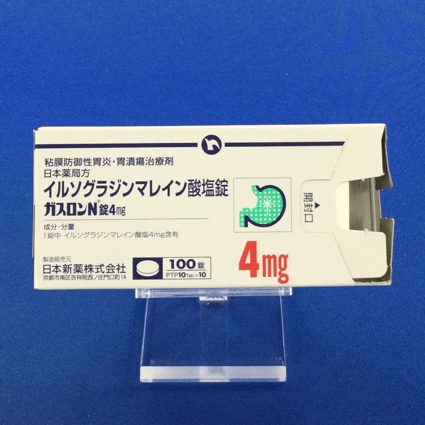 ガスロンＮ錠４ｍｇ