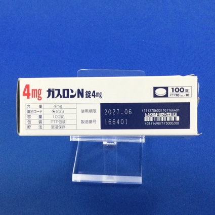 ガスロンＮ錠４ｍｇ
